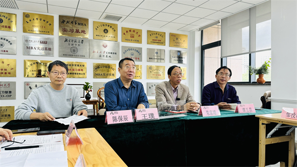微信图片_20241009110951.jpg