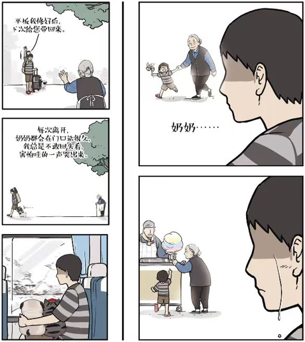 图片40.png