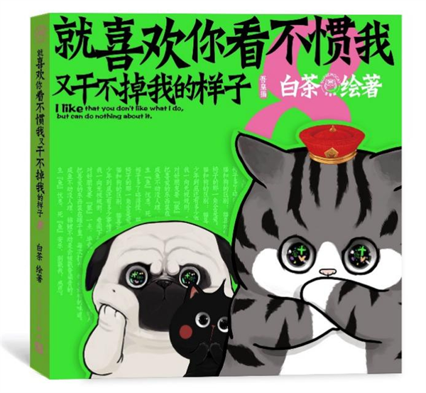 图片39.png