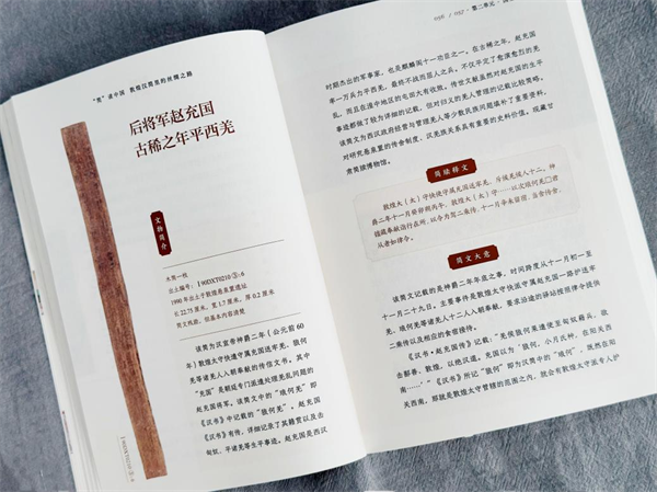 图片65.png