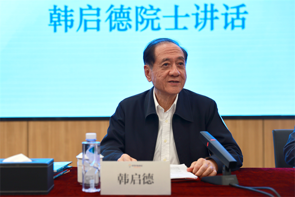 图片27.png