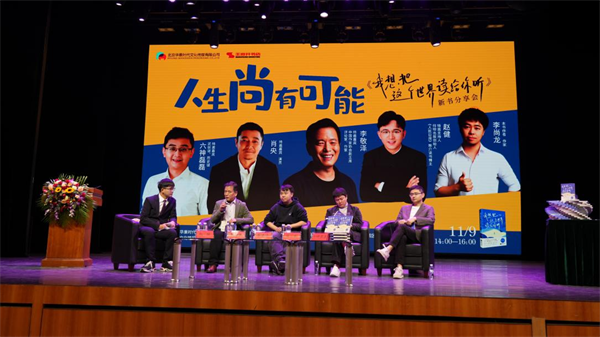 图片9.png