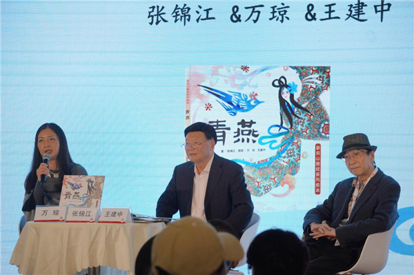 图片8.png