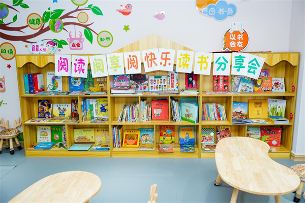 图片18.png