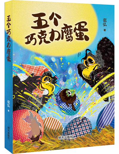 图片6.png