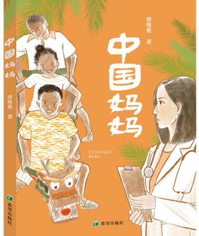 图片16.png