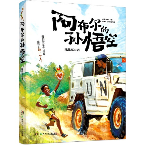 图片1.png