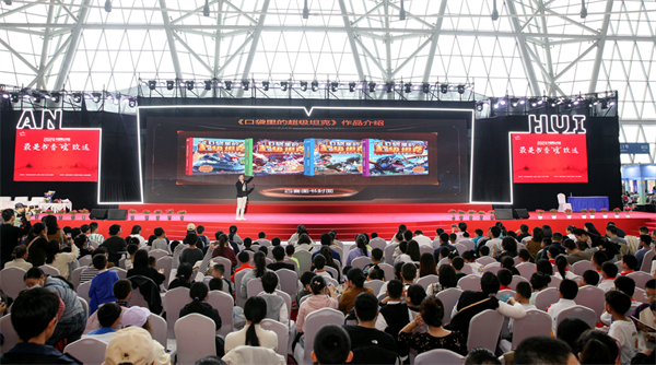 图片32.png