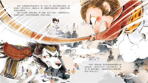 图片33.png