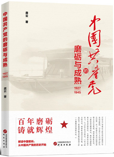 微信图片_20241128114317.jpg
