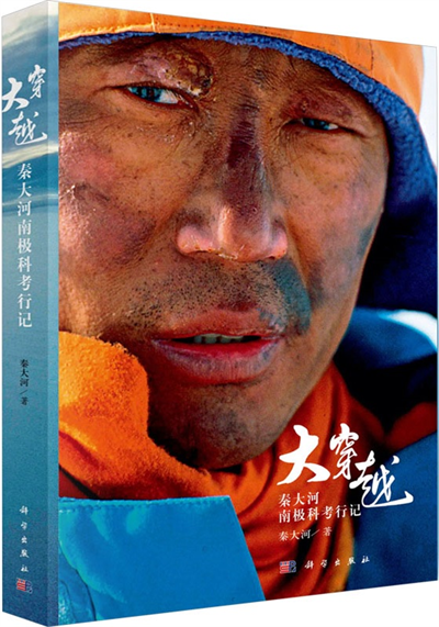 图片20.png