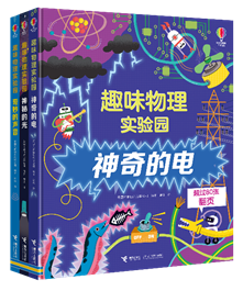 E:\微信\WeChat Files\wxid_v8vx54em7iut11\FileStorage\Temp\1ee1e72e31c628057e29337aa87935a.png