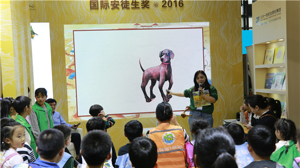 微信图片_20241117171251.jpg