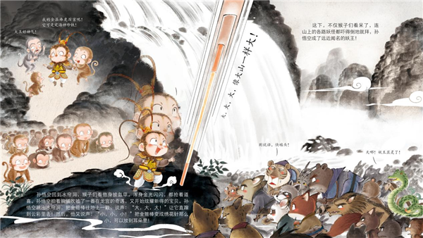 图片32.png
