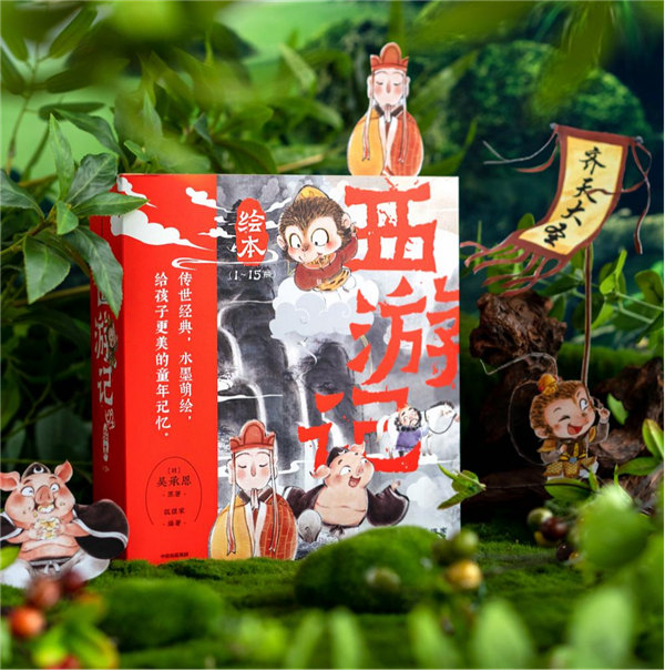 图片19.png