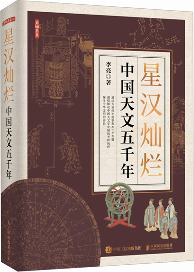 图片15.png