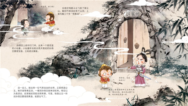 图片23.png