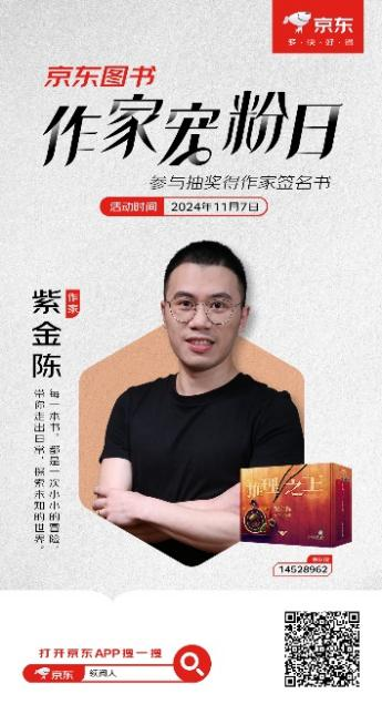 图片-8.png