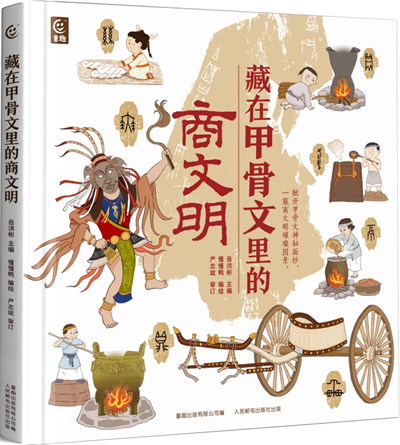 图片11.png