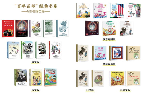 图片23.png