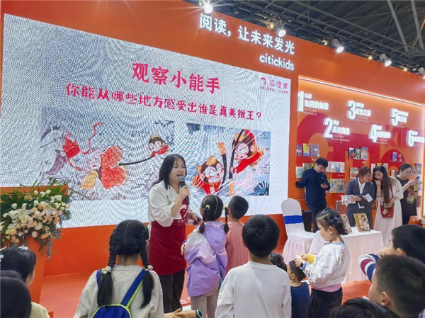 图片17.png