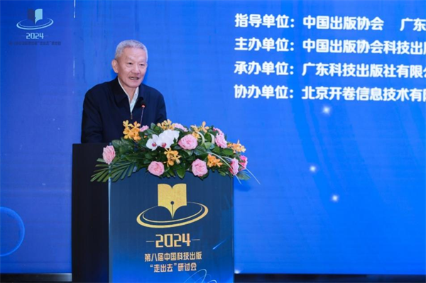 图片79.png