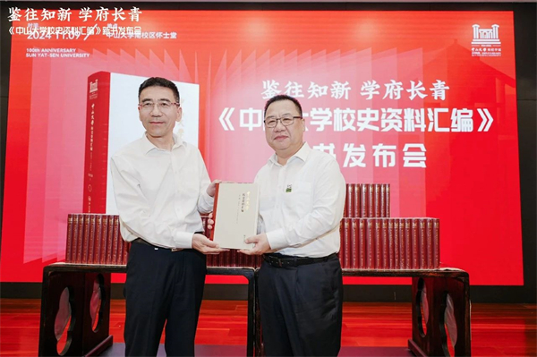 微信图片_20241111093613.jpg