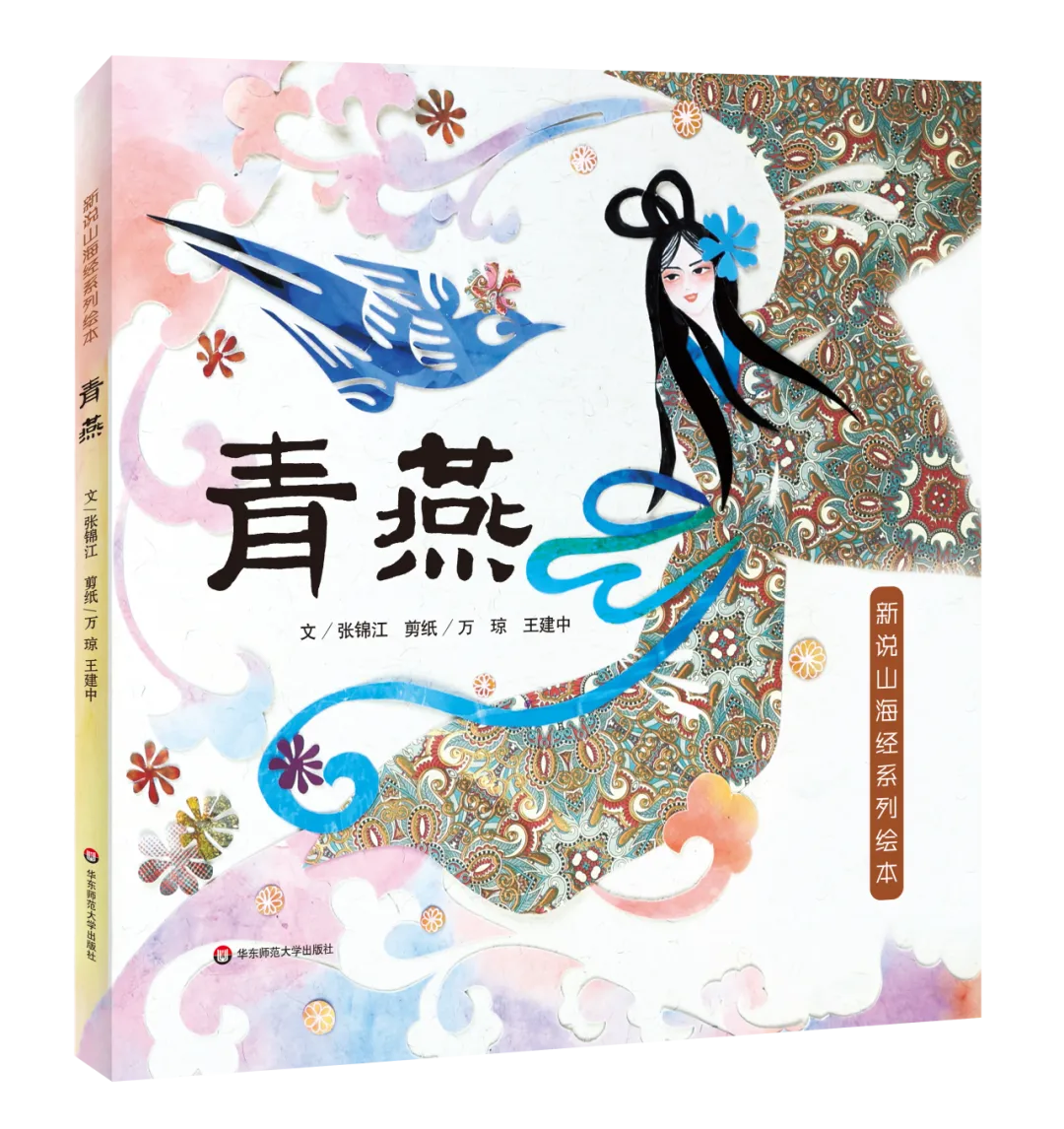图片9.png