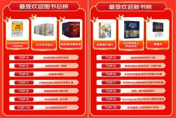 图片41.png