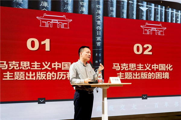 图片17.png