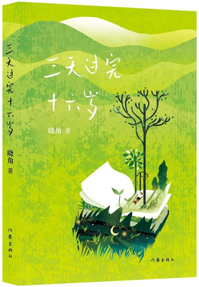 图片49.png