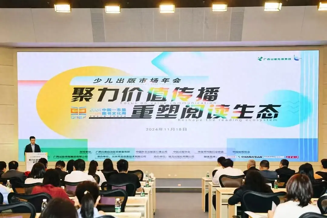 QQ图片20241119161010.png