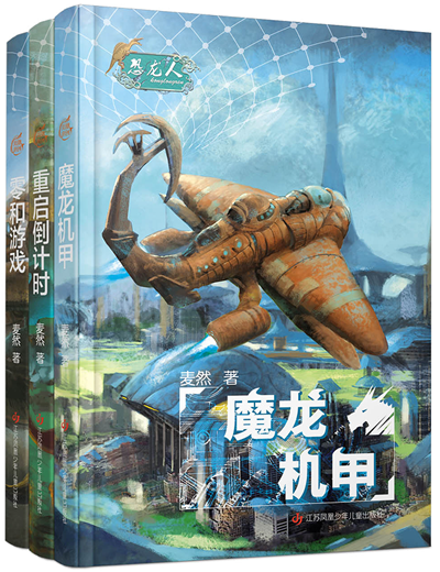 图片35.png