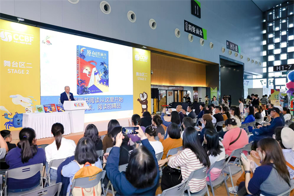 图8（观众照片）.jpg