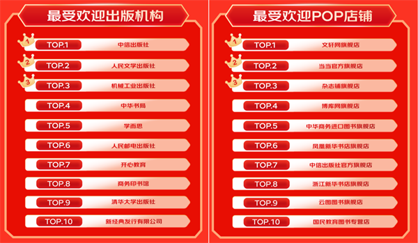 图片42.png