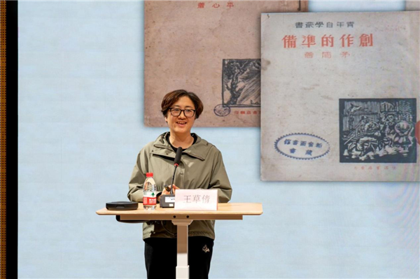 图片13.png
