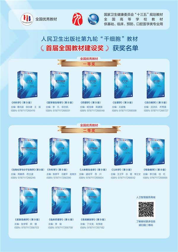 微信图片_20241116185232.png