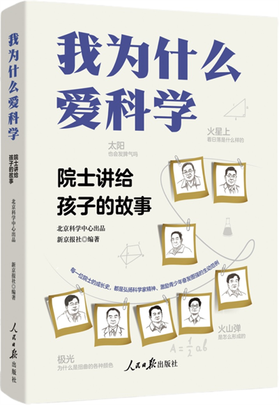 图片23.png
