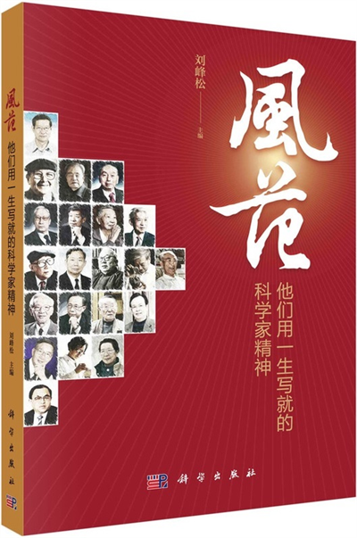 图片14.png
