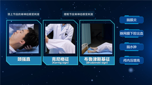 微信图片_20241116185314.png
