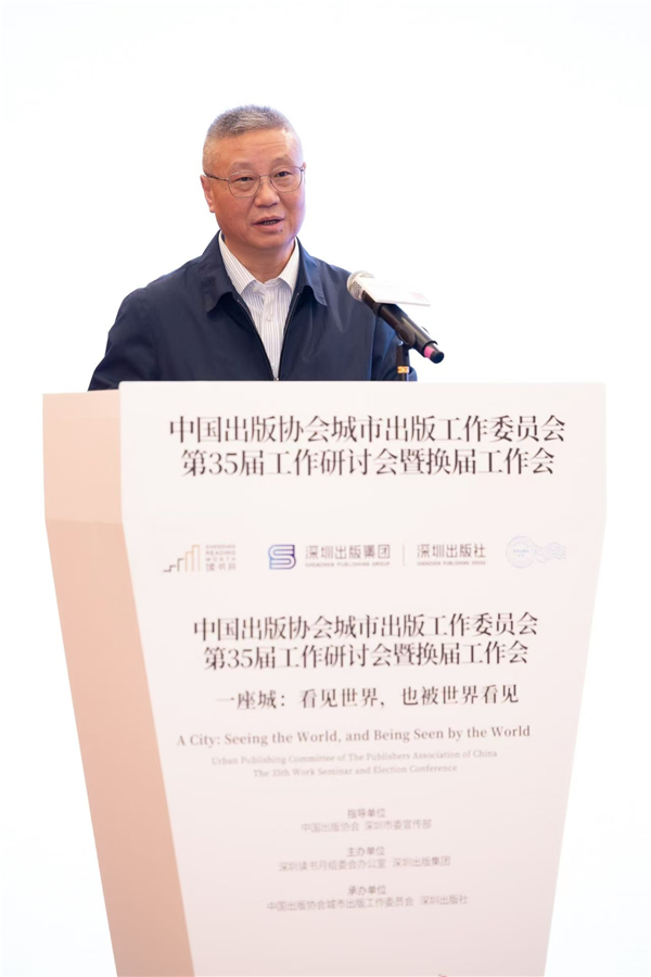 微信图片_20241117170227.jpg