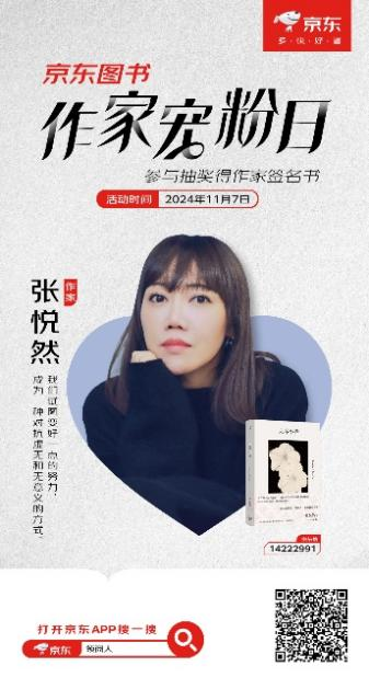 图片-4.png