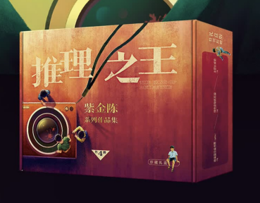 图片8.png