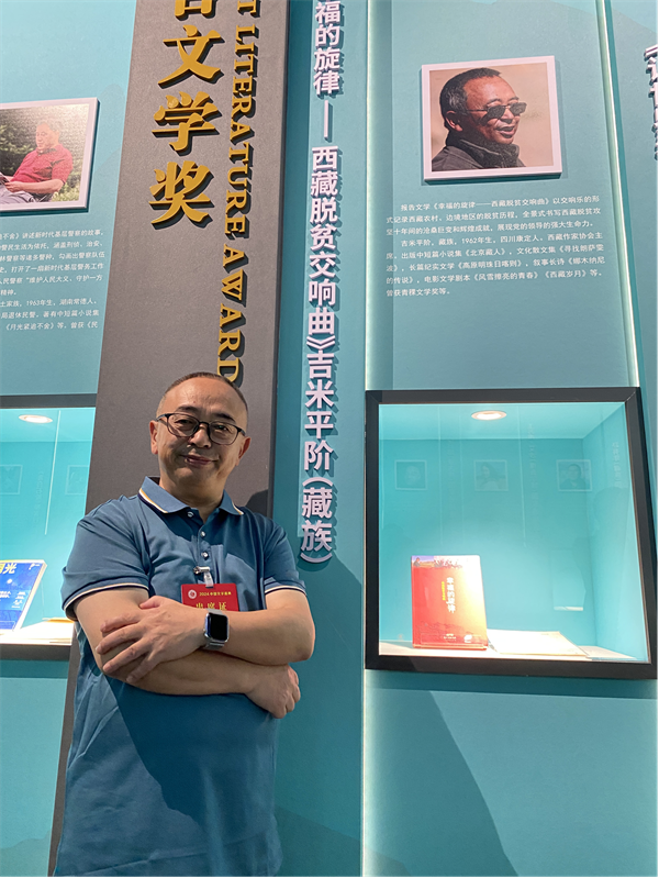 图片31.png
