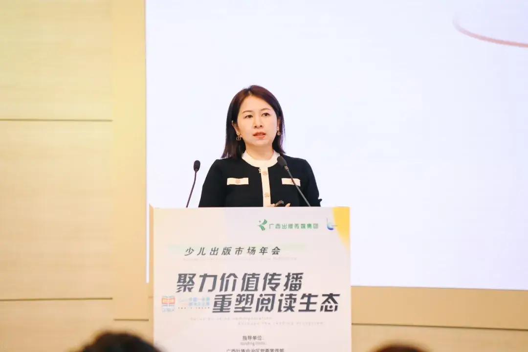 QQ图片20241119161127.png