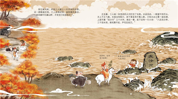 图片22.png