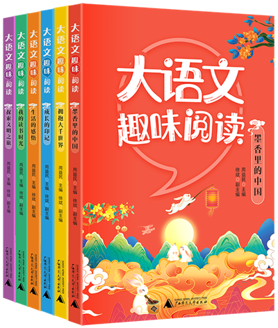 图片21.png
