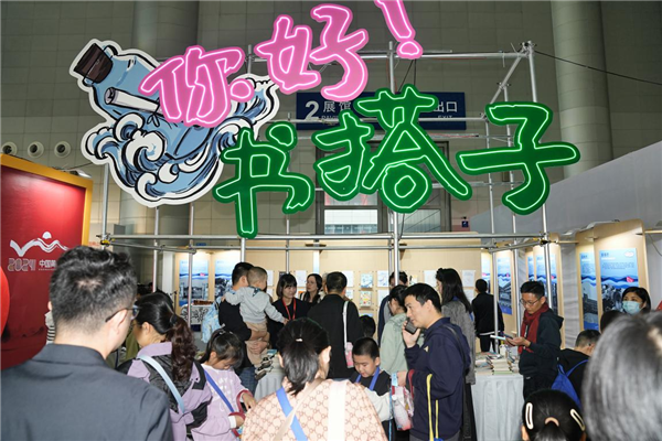 图片21.png