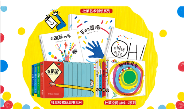 图片4.png