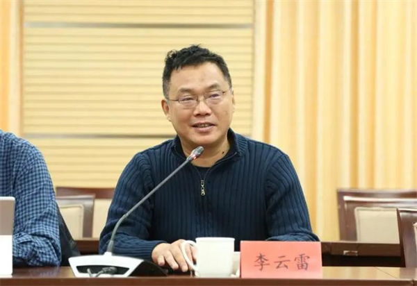 微信图片_20241104143749.jpg
